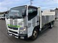 2017 Mitsubishi Fuso Canter