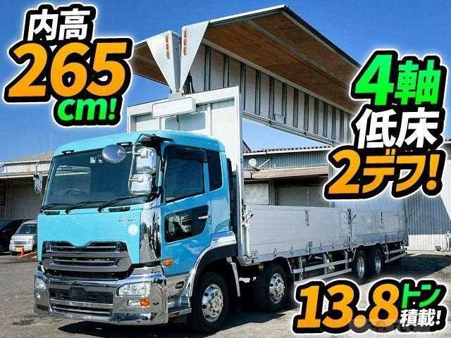 2018 Other All Other All