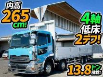 2018 Other All Other All