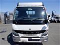 2023 Mitsubishi Fuso Canter