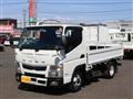 2020 Mitsubishi Fuso Canter