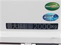 2020 Mitsubishi Fuso Canter