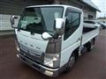 2019 Mitsubishi Fuso Canter
