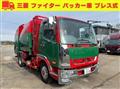 2016 Mitsubishi Fuso Fighter