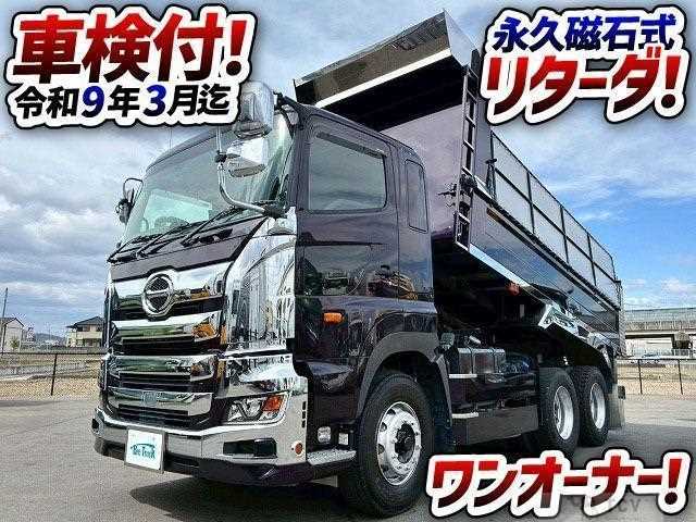 2020 Hino Profia
