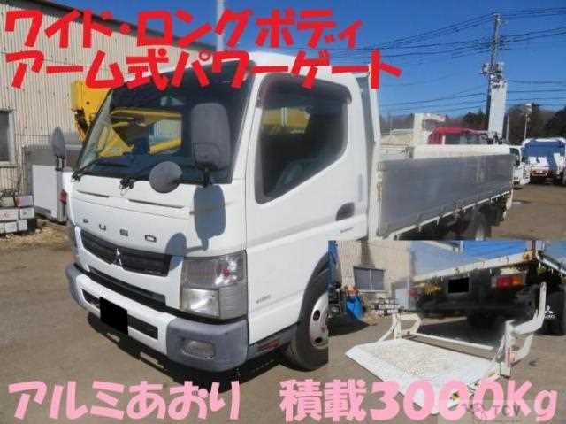 2013 Mitsubishi Fuso Canter