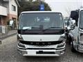 2025 Mitsubishi Fuso Canter