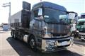 2022 Mitsubishi Fuso Super Great