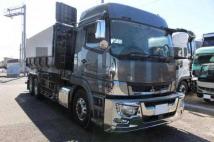 2022 Mitsubishi Fuso Super Great