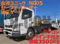 2011 Mitsubishi Fuso Canter