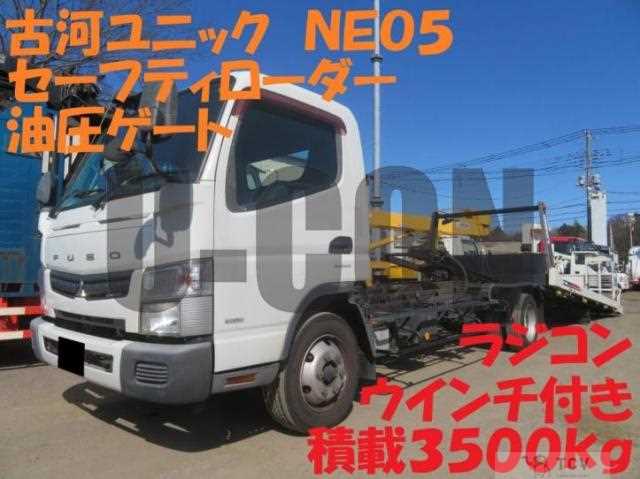 2011 Mitsubishi Fuso Canter
