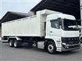 2025 Mitsubishi Fuso Super Great