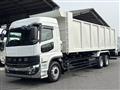 2025 Mitsubishi Fuso Super Great