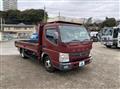 2015 Mitsubishi Fuso Canter
