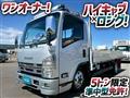 2008 Isuzu Elf Truck