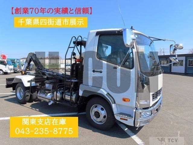 2025 Mitsubishi Fuso Fighter