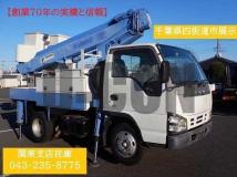 2006 Isuzu Elf Truck