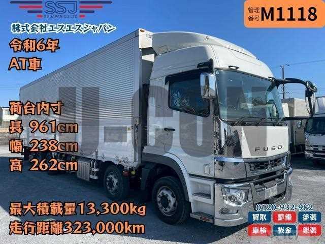 2024 Mitsubishi Fuso Super Great