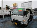 2016 Isuzu Elf Truck