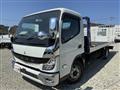 2021 Mitsubishi Fuso Canter