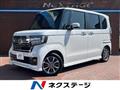 2021 Honda N BOX