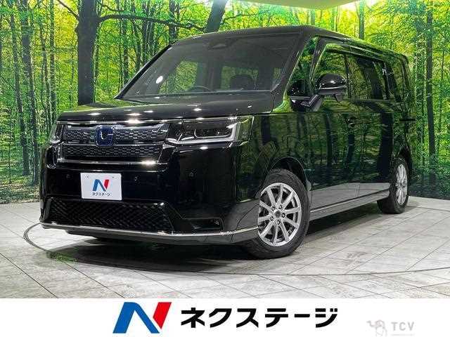 2023 Honda Step WGN