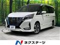2020 Nissan Serena