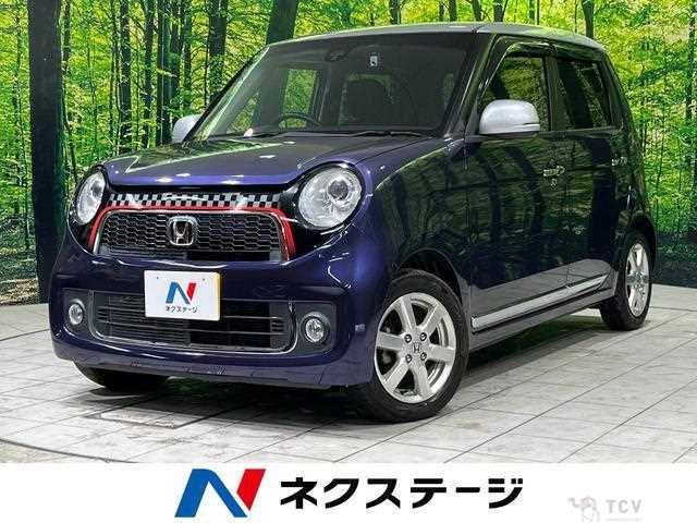 2015 Honda Honda Others