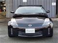 2007 Nissan Fairlady Z