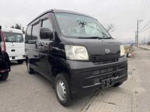 2014 Daihatsu Hijet Cargo