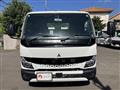 2021 Mitsubishi Fuso Canter