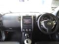 2013 Nissan X-Trail
