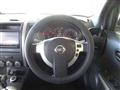 2013 Nissan X-Trail