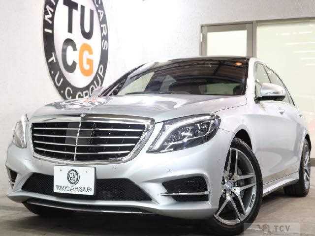 2014 Mercedes-Benz S-Class