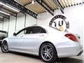 2014 Mercedes-Benz S-Class