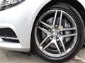 2014 Mercedes-Benz S-Class