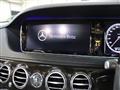 2014 Mercedes-Benz S-Class