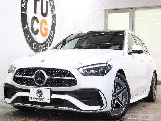 2023 Mercedes-Benz C-Class