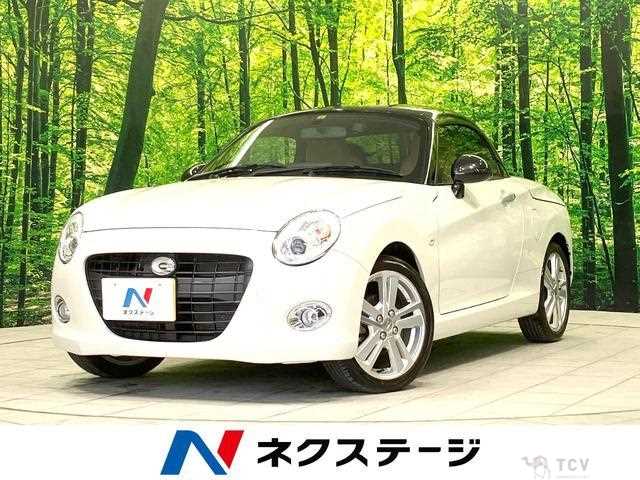 2023 Daihatsu Copen