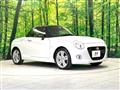 2023 Daihatsu Copen
