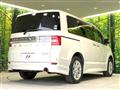 2013 Mitsubishi Delica D5
