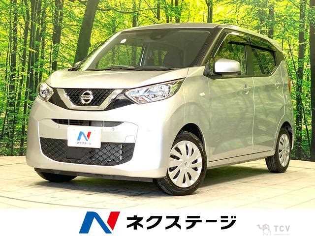 2023 Nissan Nissan Others