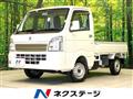 2018 Suzuki Carry Truck