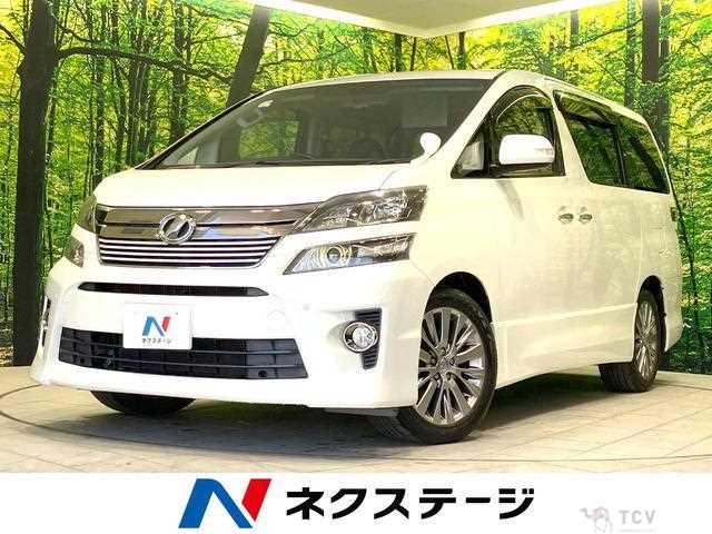 2014 Toyota Vellfire