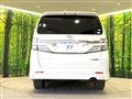 2014 Toyota Vellfire