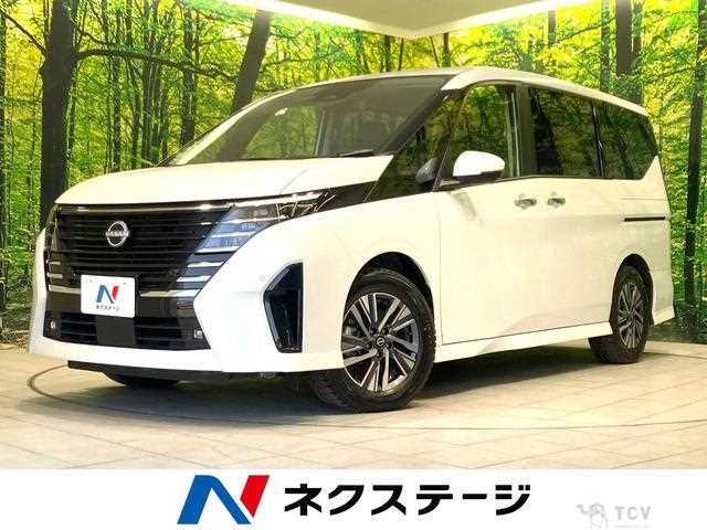 2023 Nissan Serena