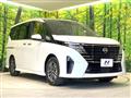 2023 Nissan Serena