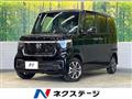 2025 Honda N BOX