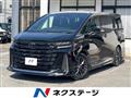 2024 Toyota Vellfire