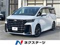 2024 Toyota Vellfire